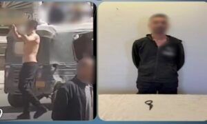 ضبط-بلطجي-الفيوم