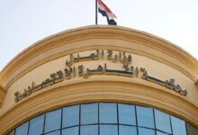 بكري-الوحش-قضية