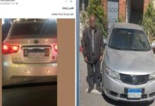 ضبط سائق طمس لوحة بالبحيرة