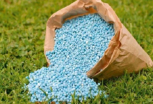 ضبط_أسمدة_كفر_الشيخ