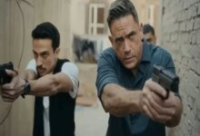 رأس-الأفعى-تفجير-معهد-الأورام-رمضان-2026