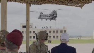 مراهنة اعتقال مادورو