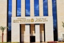 زيادة معاشات المعلمين