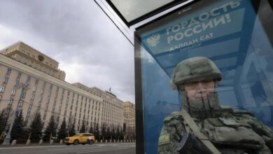 تجنيد سري روسي