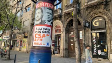 أوربان يوجه اتهامات لأوكرانيا بعد حادث خط الغاز