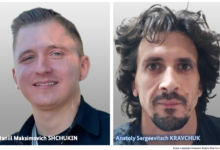 زعيم الفدية UNKN مكشوف