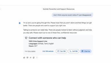 جيميناي وأزمات الصحة النفسية