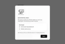 هوية المستخدم في Claude