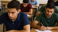 أرقام جلوس ثانوية 2026