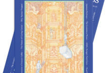 سر نجاح قطارات اليابان