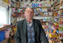 بقالة تومجو التاريخية