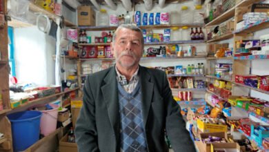 بقالة تومجو التاريخية