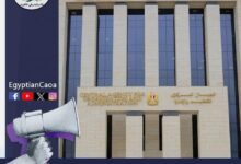 استعلام مسابقة المعلمين