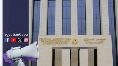 استعلام مسابقة المعلمين