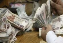 تظلمات التموين 2026