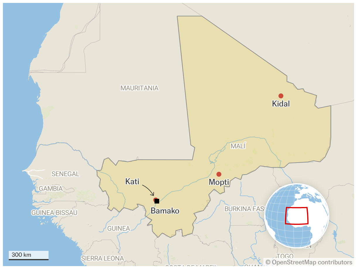 هجمات منسقة في مالي