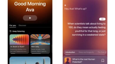إطلاق تطبيق Huxe