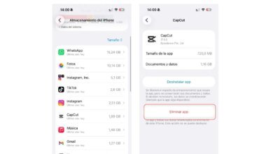 تفريغ مساحة آيفون