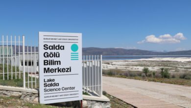 مركز أبحاث بحيرة سالدا