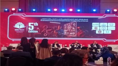 استراتيجية التعليم الفني 2026