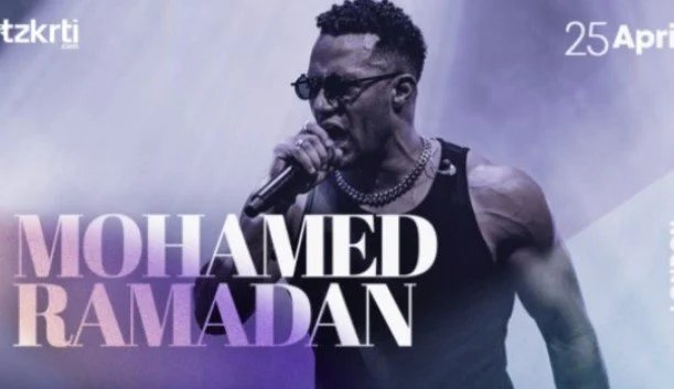 رمضان في لندن