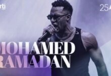 رمضان في لندن