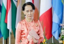 تخفيف عقوبة سو تشي