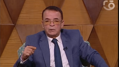 مواجهة المخدرات الرقمية