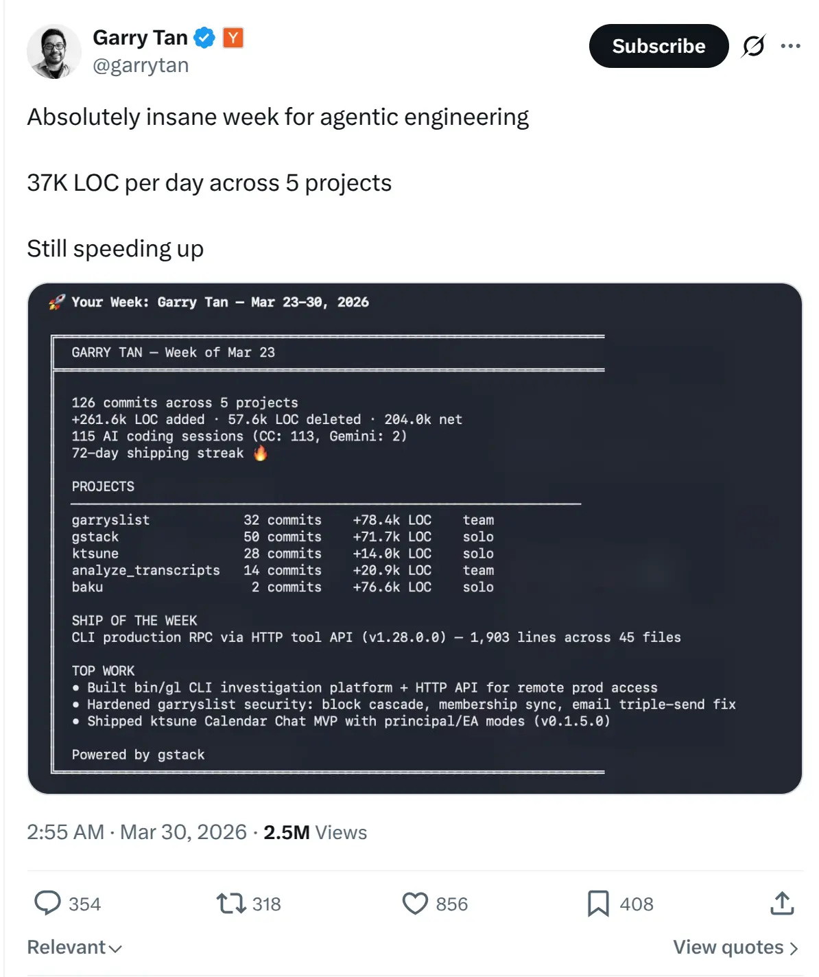 فخ الكود الآلي