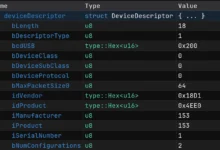 دليل برمجة USB