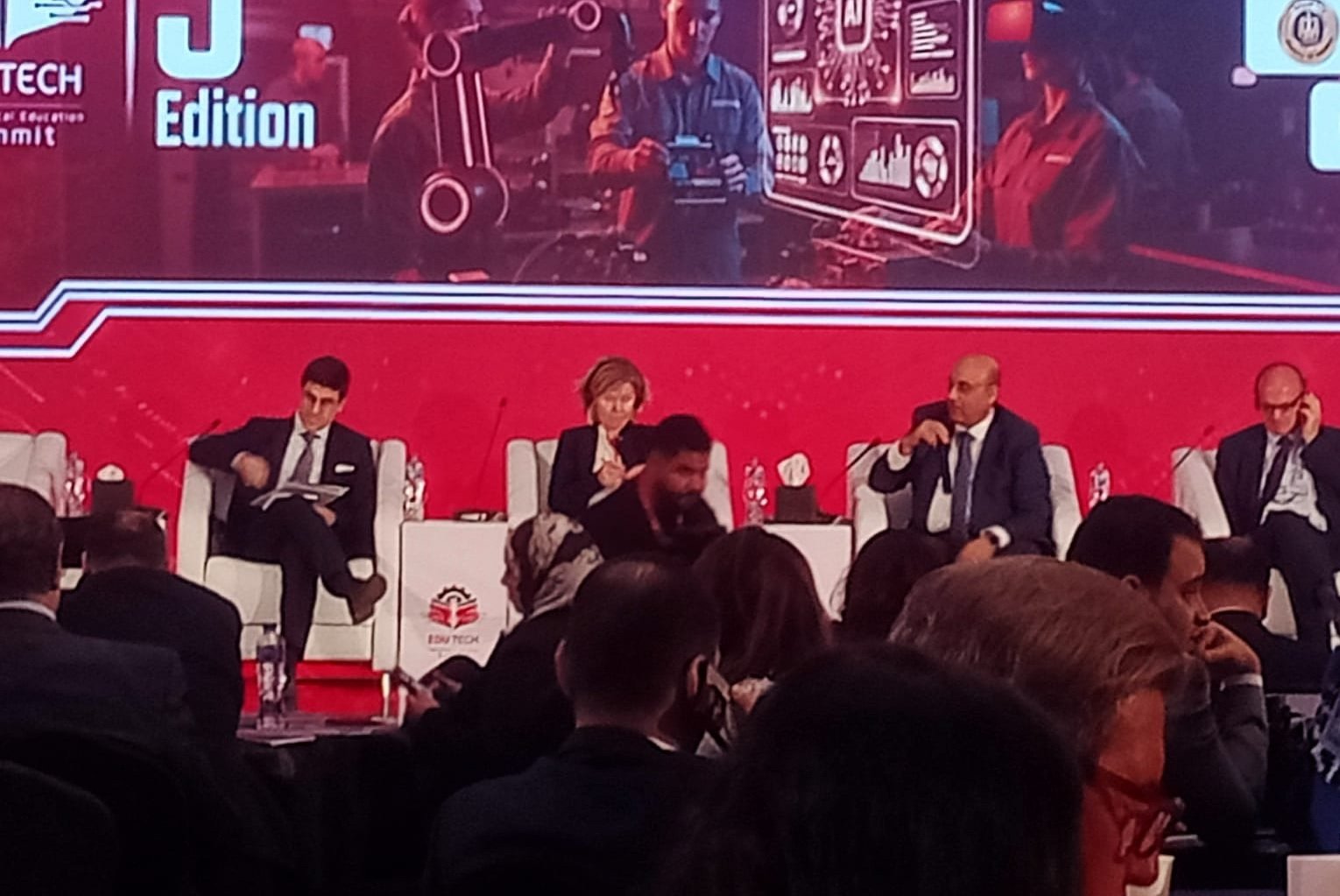 توصيات إديوتك 2026 والذكاء الاصطناعي