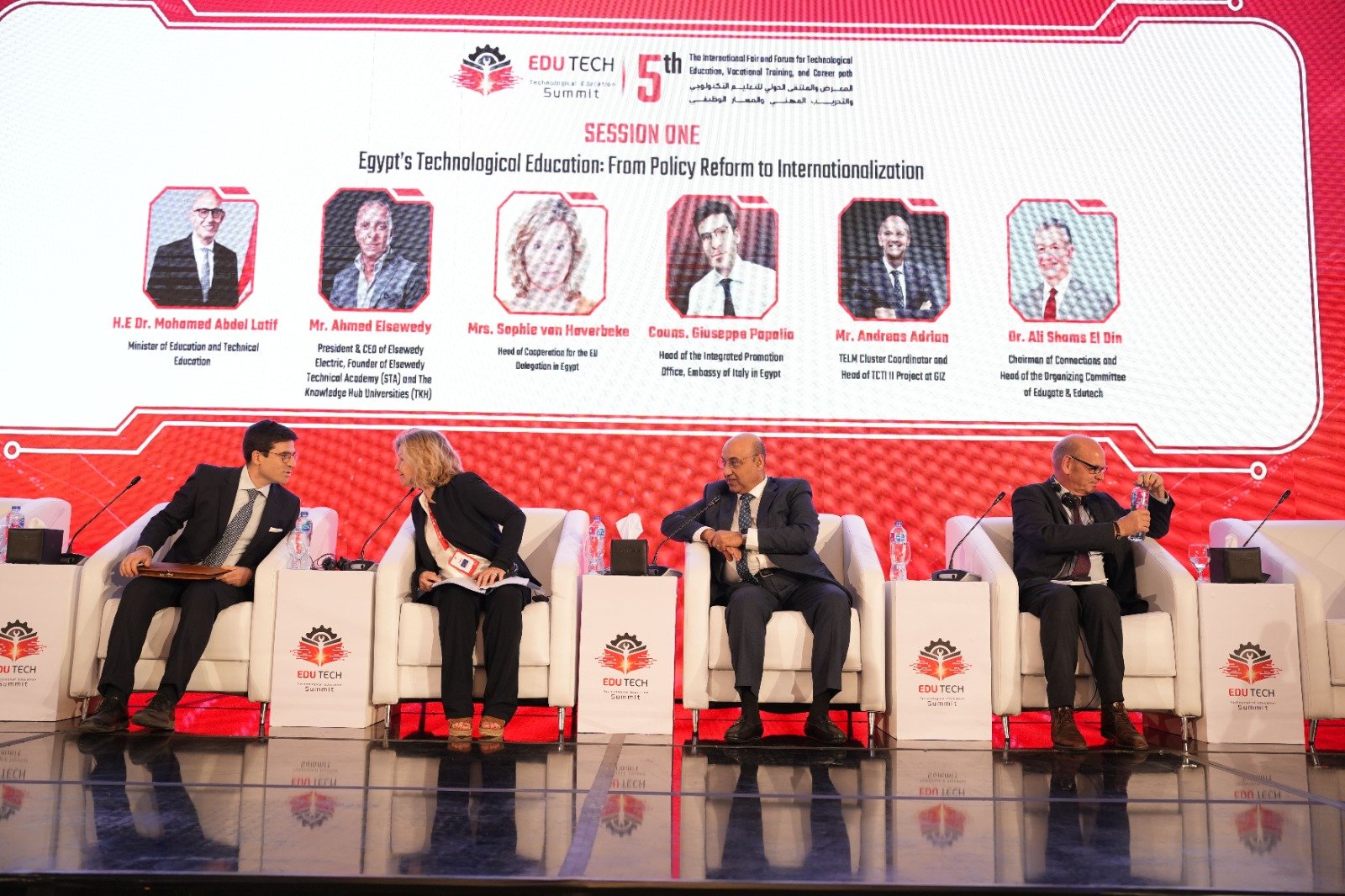 مستقبل التعليم التكنولوجي