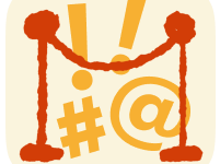 أداة Bouncer لتصفية إكس