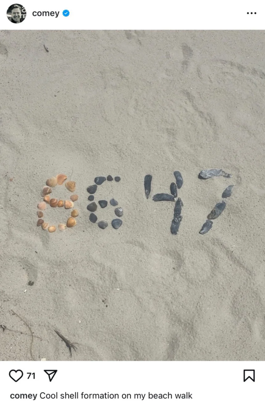 ملاحقة جيمس كومي قضائياً