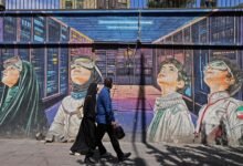 جداريات الحرب في طهران