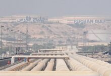 skynews kharg island iran oil 7192105