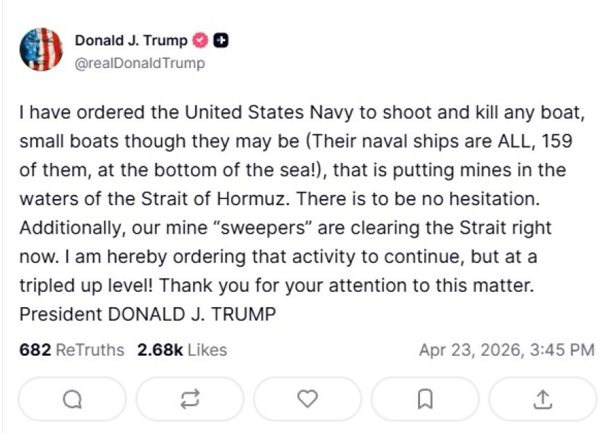 توتر في مضيق هرمز