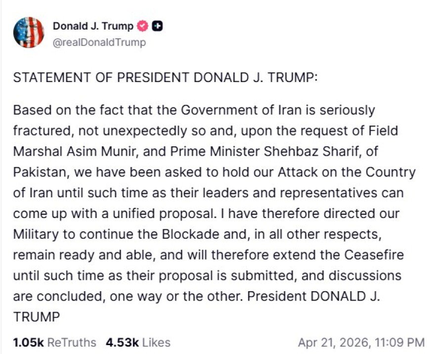 تمديد الهدنة وأزمة الحصار البحري