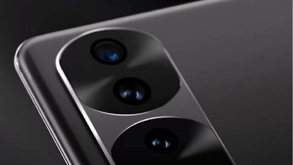 ثورة بطاريات هونر