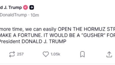 هرمز: خطة بديلة