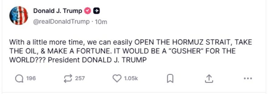 هرمز: خطة بديلة