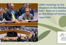 هرمز: تهديد يوناني إيراني