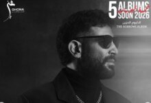 ألبوم أحمد سعد الحزين