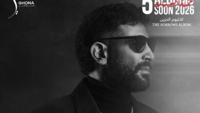 ألبوم أحمد سعد الحزين