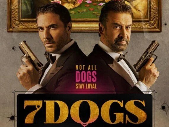 خريطة أفلام عيد الأضحى 2026: عز ورمضان وعبد العزيز في مواجهة سينمائية مفتوحة 1 سينما عيد الأضحى 2026
