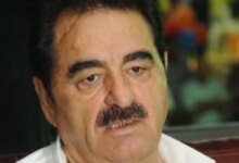 ثروة تاتليسس للدولة