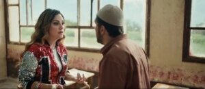 إيرادات فيلم برشامة