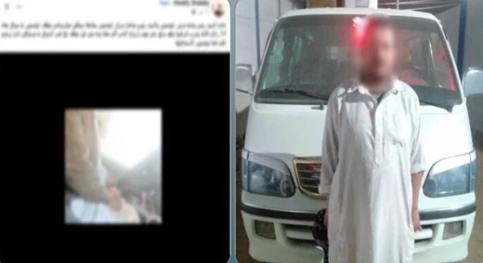 واقعة سائق الإسماعيلية