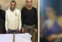 واقعة سيدة الغربية