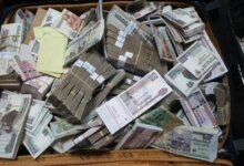 غسل أموال السلاح